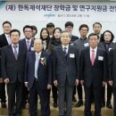제석 이미지