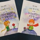 오렌지미술학원 - 강릉시 강변로 74-26 | 오렌지미술학원