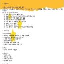 경기노총어린이집