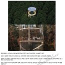 공간속의집 이미지