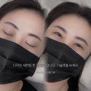 핌브로우 스튜디오 | 부산 자연눈썹 핌브로우스튜디오 눈썹 장인에게 받고 온 솔직후기