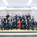 복하천 수변1공원 이미지