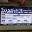 (주)한국애드컴 이미지