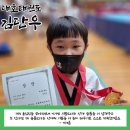 대호체육관 이미지