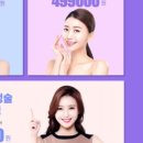 수앤수뷰티끄 네이버블로그