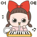 별내마리산부인과의원 이미지