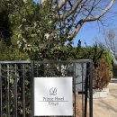 서울프린스호텔 | 도쿄타워 야경 맛집 도쿄호텔 추천 도쿄프린스호텔 후기