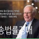 반석마을6단지아파트 이미지
