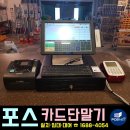 남해철물 이미지