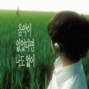 저스트핑크네일 | 생각을 멈추다 보면