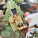 일번지장어 이미지