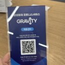 팀 터틀랫 휘트니스 갈마점 이미지