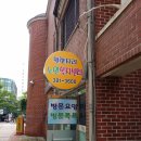 E-편한자리 이미지