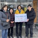 일성아파트(1차) 이미지