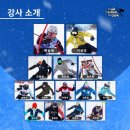 지산스쿨 이미지