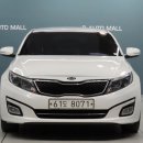 세종모터스(주) 이미지