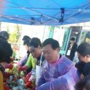 작전1동주민센터 이미지