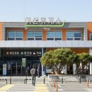 휴게소 이미지