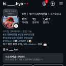 플랫폼제이 이미지