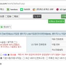 이지폰