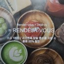 서가앤쿡 안산중앙점 이미지