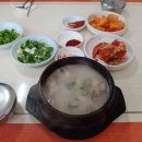 광시공영주차장화장실 이미지