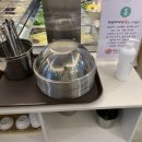 피슈마라홍탕 미사점 이미지