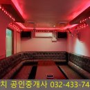갈산노래연습장 이미지
