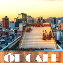 홍대스테이지(ㅎㄷSTAGE) | 홍대 대형카페 ㅎㄷ카페 솔직후기 | 루프탑 야경·조용한 데이트·저당 디저트가 맛있는 곳