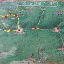 갑하산 이미지