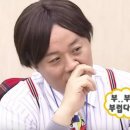 굴세상부평점 이미지