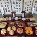 픽스팩토리 2호점 | 이번 추석, 이젠 차례상 대행 서비스로 부모님께 여유를 선물하세요~