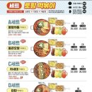 청년다방일산 이미지
