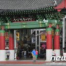 울산큰애기야시장 이미지