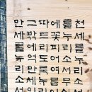 덕현칼국수 이미지