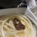 [대전]쌍청고기마을 가족 외식, 한우정육식당 - 크리스마스 식당, 카페, 포토스팟