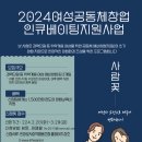 연미2길 이미지
