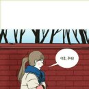 세븐일레븐수성스타점 이미지