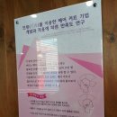 여미가