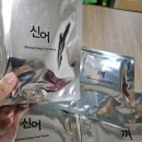 품위 태권도장 이미지