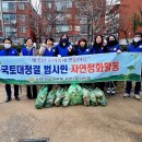 온천1동-2 이미지