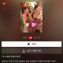 노이에이치