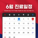 이재웅리하트내과의원 네이버블로그