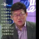 대단히 반갑습니다. 상당히 고맙습니다 이미지