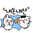 재석이네참숯화로구이