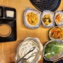 남문한우숯불곱창 | 마장동 축산물시장 고기 구워 먹기 좋은 곳 남문 한우숯불곱창