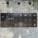 사운즈 한남 / 일호식 후기 - 주차 · 공간 · 매장 정보
