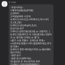 디베르
