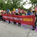 서울여자대학교 교육대학원 이미지