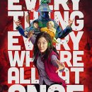 Everything Everywhere All At Once 이미지